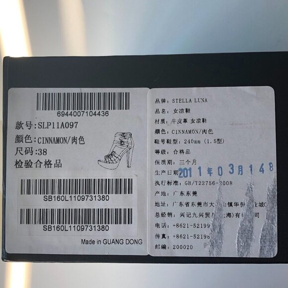 STELLA LUNA Nude Strappy Buckle Stiletto Heels Platform ankle boot sandal EU38 - Picture 13 of 16